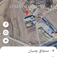 زمین کارگاهی|فروش دفتر صنعتی، کشاورزی، تجاری|ایلخچی, |دیوار