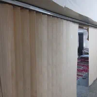 پرده عمومی خوشگل بایک عددگیتار