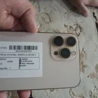 آیفون 13پرو مکس