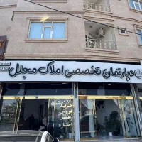 فروش-زمین-250-متر-محدوده-دژبان-و-خرداد-سر-دونبش