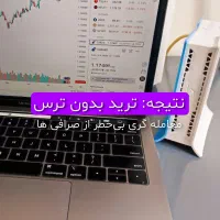 روتر میکروتیک hAP lite هپ لایتRB941 ماینر + اشتراک|مودم و تجهیزات شبکه|تهران, سهروردی|دیوار