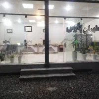 ویلایی-شیک-توحیدشهر