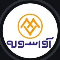 استخدام مونتاژکار. کمک مونتاژکارو جوشکار