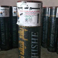 نصب ایزوگام متری۳۵ت جهت استعلام قیمت تماس بگیرید|خدمات پیشه و مهارت|یزد, |دیوار