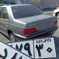 ثبت نام قطعی ایرانخودرو با قیمت کارخانه