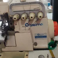 سردوز پنج نخ