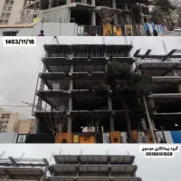 اجرای ویلا اسخر سوله منبع آب و ...|خدمات پیشه و مهارت|هشتگرد, سعید آباد|دیوار