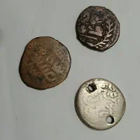 سکه و اسکناس قدیمی