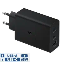 شارژر۶۵ وات|لوازم جانبی موبایل و تبلت|قم, الوندیه و گذر صادق|دیوار