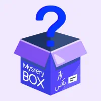 میستری باکس