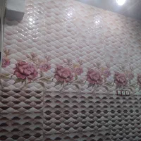 کاشی کف وبدنه