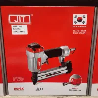 فروش ویژه میخکوب بادی f30 جیت کره