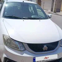 ساینا دوگانه شرکت