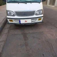 ون نارون شخصی