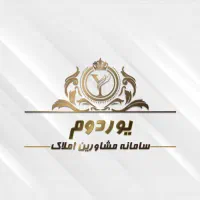 استخدام ۱۳ نفر کارشناس خانم و آقا