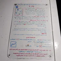 آبگرمکن|آبگرمکن، پکیج، شوفاژ|مشهد, شهید فرامرز عباسی|دیوار