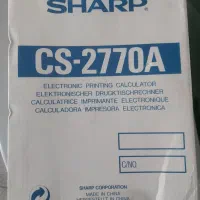 ماشین حساب شارپ sharp 2770A|لوازم التحریر|تهران, نارمک جنوبی|دیوار