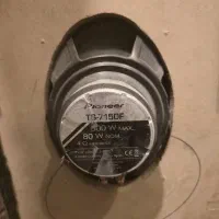 ضبط باندDEHx9650sD