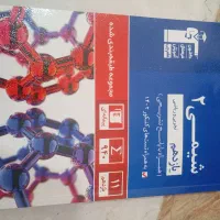فروش کتاب