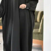 راهنمایی عبا اماراتی
