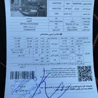 پژو آردی مدل ۸۲ انژکتور و فرمان هیدرولیک|خودرو سواری و وانت|ارومیه, |دیوار