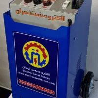 دستگاه شارژر استارتر 7000 الکترو صنعت تهران|قطعات یدکی و لوازم جانبی|ری, بازار آهن|دیوار