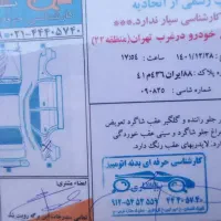 ال۹۰ مدل ۸۹|خودرو سواری و وانت|کرج, اصفهانی‌ها|دیوار