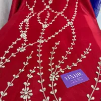 سنگ کاری پیراهن