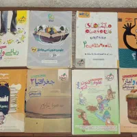 کتاب کنکور انسانی|کتاب و مجله آموزشی|تهران, بهارستان|دیوار