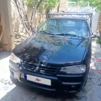 آریسان 2 ،1401