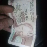 اسکناس لیره کلکسیونی