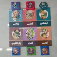 بسته پرش تمامی دروس نهم