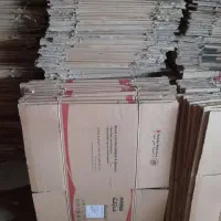 ضایعات کارتون پلاستیک آهن چدن مس...بالاترین قیمت