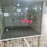 مغازه ۱۲ متری پاساژ خسروتاش