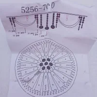 لوستر مرواریدی