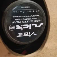 باند خودرو|قطعات یدکی و لوازم جانبی|محمدیه-قزوین, |دیوار