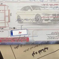 132فرمان هیدرولیک شاسی پلمپ|خودرو سواری و وانت|شاهرود, |دیوار