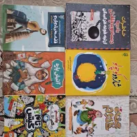 انواع کتاب