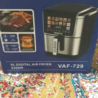 سرخ کن یاهواپزبدون روغن نونو