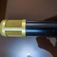 میکروفون|صوتی و تصویری|پردیس, فاز ۱۱|دیوار