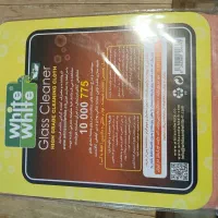 دستمال جادویی اصلی|لوازم نظافت|سنندج, |دیوار