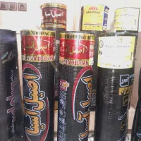 نمایندگی ایزوگام درج یک دلیجان نصب وپخش|خدمات پیشه و مهارت|دزفول, |دیوار