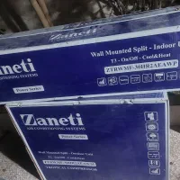 کارتن کولر ۳۰ هزار زانتی