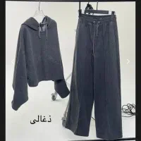 هودی شلوار سارینا|لباس|قدس, شهرقدس|دیوار