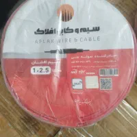 لوازم برق وسیم کشی