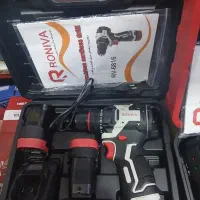 رونیوا شرایط رو بخون(جهان ابزار نیما)