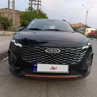 ایکس ۳۳ کراس دنده فوری