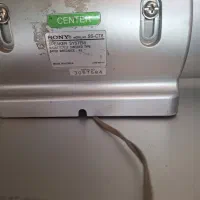 سینما خانواده۷تکه