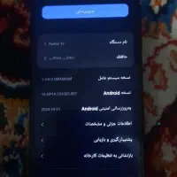 گوشی ردمی 12