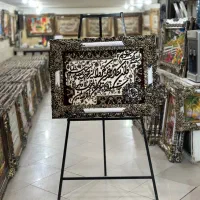 تک فروشی تابلوفرش به قیمت عمده|تابلو فرش|یزد, |دیوار